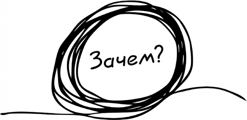 Иллюстрация к книге — Давай поговорим о твоих доходах и расходах [i_007.jpg]