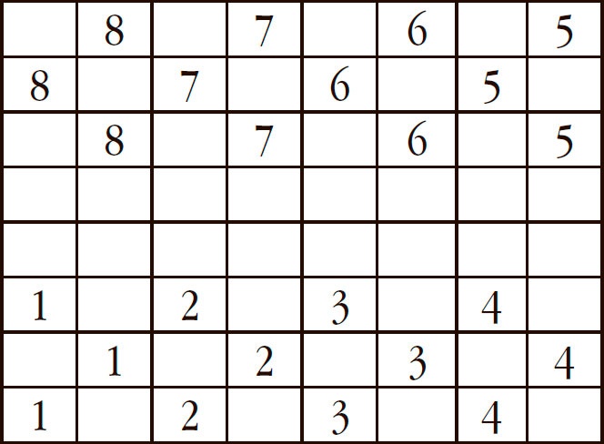 Иллюстрация к книге — Управленческая элита. Как мы ее отбираем и готовим [i_006.jpg]
