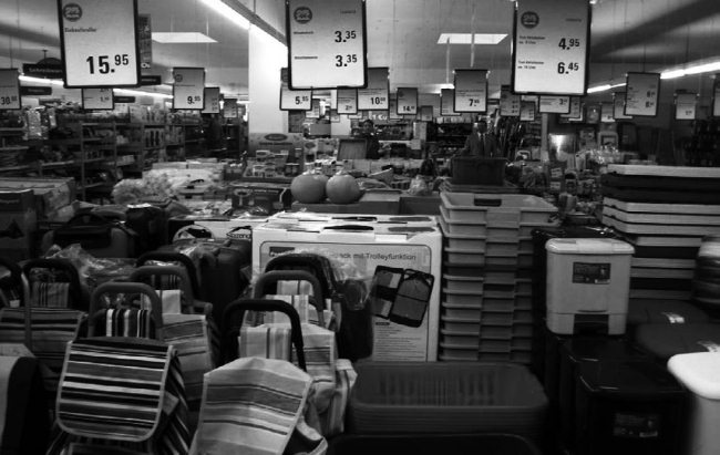 Иллюстрация к книге — Мастерство ритейл-брендинга [i_017.jpg]