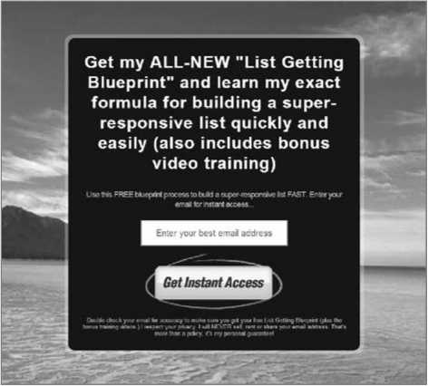 Иллюстрация к книге — Запуск! Быстрый старт для вашего бизнеса [i_003.jpg]