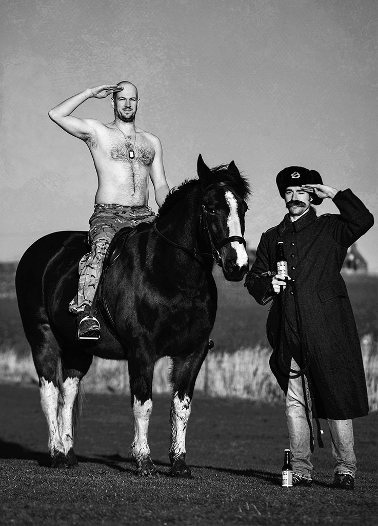 Иллюстрация к книге — Бизнес для панков: Наплюйте на все правила по примеру BrewDog [i_014.jpg]