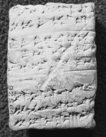 Иллюстрация к книге — Восхождение денег [i_003.jpg]