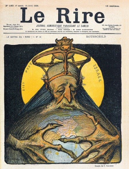 Иллюстрация к книге — Восхождение денег [i_054.jpg]