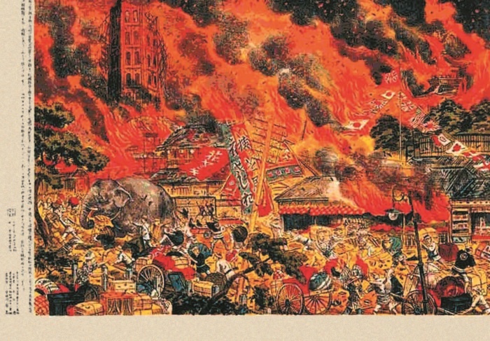 Иллюстрация к книге — Восхождение денег [i_066.jpg]