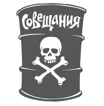 Иллюстрация к книге — Rework: бизнес без предрассудков [i_015.jpg]