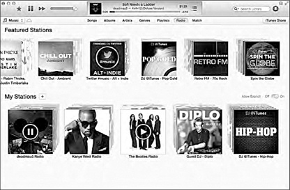 Иллюстрация к книге — Покупатель на крючке. Руководство по созданию продуктов, формирующих привычки [i_031.jpg]