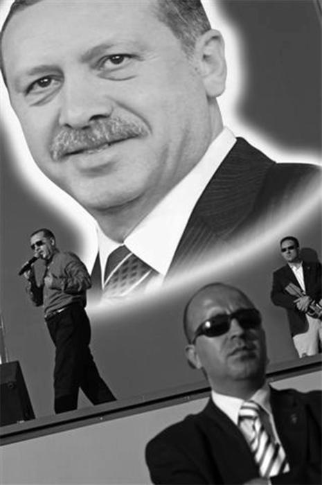 Иллюстрация к книге — Прорывные экономики. В поисках следующего экономического чуда [pic10.jpg]