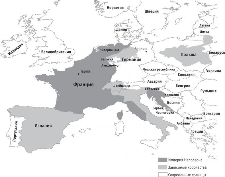 Иллюстрация к книге — Почему одни страны богатые, а другие бедные. Происхождение власти, процветания и нищеты [_17.jpg]