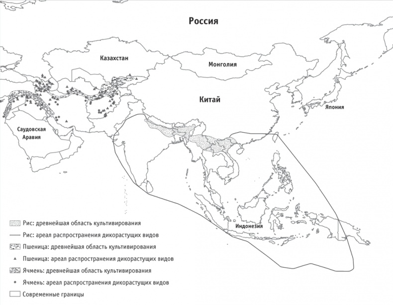 Иллюстрация к книге — Почему одни страны богатые, а другие бедные. Происхождение власти, процветания и нищеты [_5.jpg]