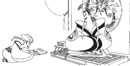 Иллюстрация к книге — Практическая психология для менеджера [i_001.jpg]