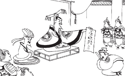 Иллюстрация к книге — Практическая психология для менеджера [i_004.jpg]