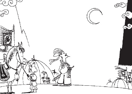 Иллюстрация к книге — Практическая психология для менеджера [i_007.jpg]