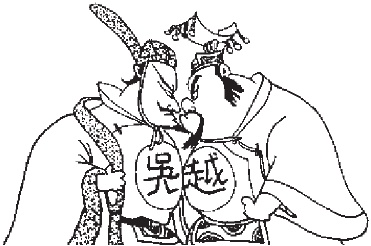 Иллюстрация к книге — Практическая психология для менеджера [i_025.jpg]