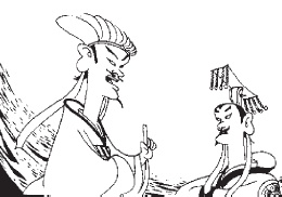 Иллюстрация к книге — Практическая психология для менеджера [i_059.jpg]