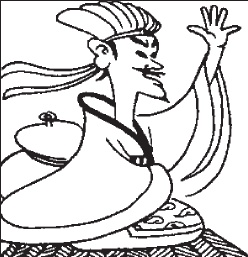 Иллюстрация к книге — Практическая психология для менеджера [i_119.jpg]