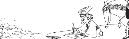 Иллюстрация к книге — Практическая психология для менеджера [i_121.jpg]