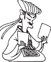 Иллюстрация к книге — Практическая психология для менеджера [i_133.jpg]