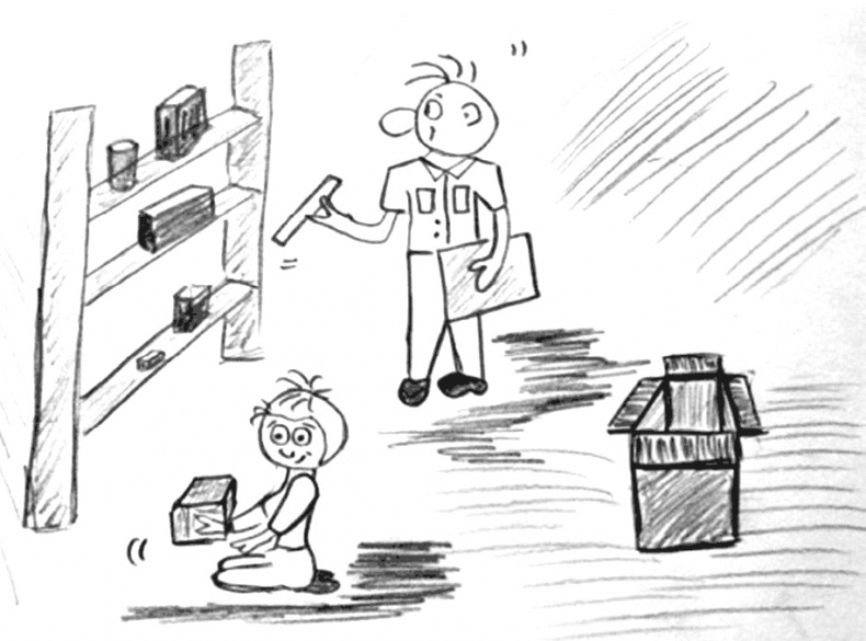 Иллюстрация к книге — Розничный персонал от А до Я [_8.jpg]