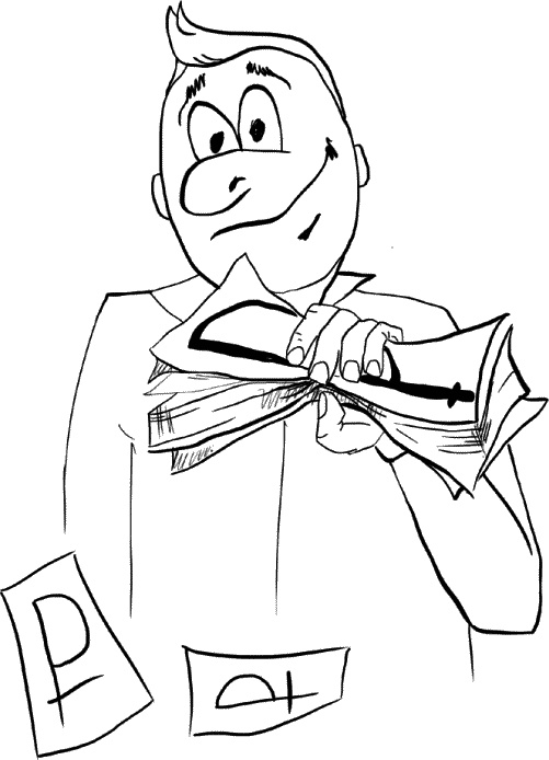 Иллюстрация к книге — Учебный центр на «Отлично». Руководство по развитию учебного центра от идеи до масштабирования [_020.jpg]