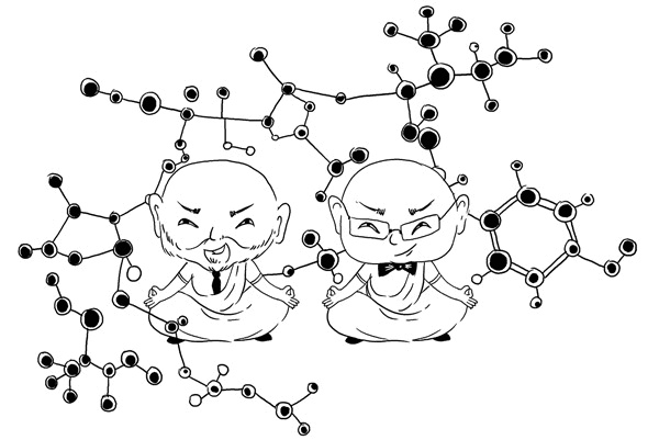 Иллюстрация к книге — Искусство проведения мероприятий. Беседы мастеров Бу и Шу [i_011.jpg]