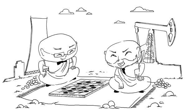 Иллюстрация к книге — Искусство проведения мероприятий. Беседы мастеров Бу и Шу [i_016.jpg]