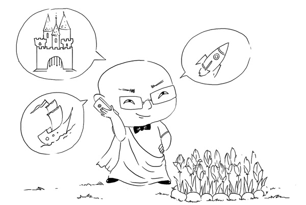 Иллюстрация к книге — Искусство проведения мероприятий. Беседы мастеров Бу и Шу [i_020.jpg]