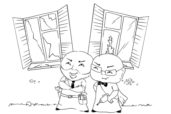 Иллюстрация к книге — Искусство проведения мероприятий. Беседы мастеров Бу и Шу [i_023.jpg]