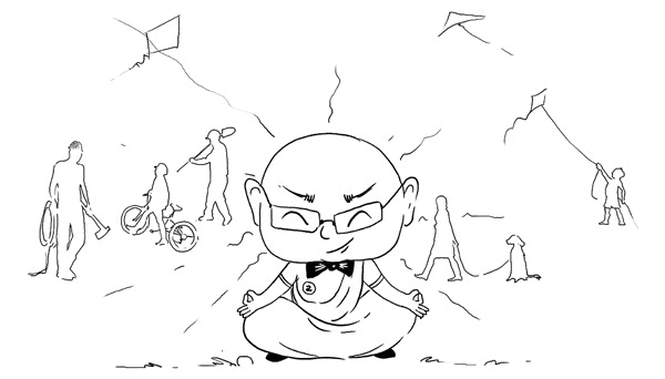 Иллюстрация к книге — Искусство проведения мероприятий. Беседы мастеров Бу и Шу [i_024.jpg]