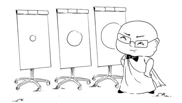 Иллюстрация к книге — Искусство проведения мероприятий. Беседы мастеров Бу и Шу [i_025.jpg]