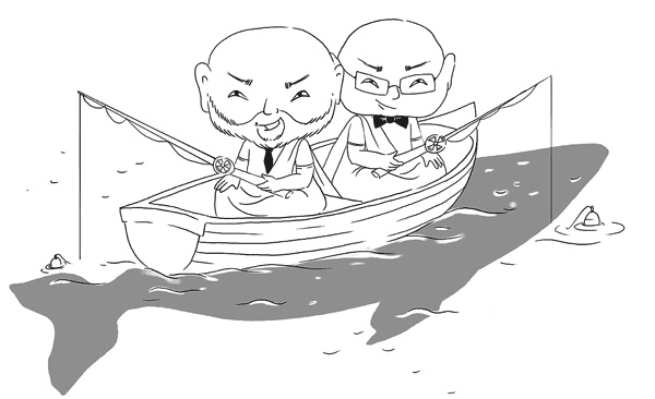 Иллюстрация к книге — Искусство проведения мероприятий. Беседы мастеров Бу и Шу [i_028.jpg]