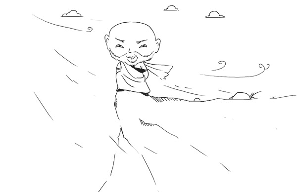 Иллюстрация к книге — Искусство проведения мероприятий. Беседы мастеров Бу и Шу [i_030.jpg]