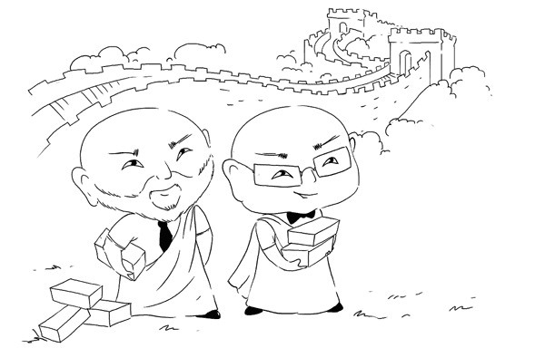 Иллюстрация к книге — Искусство проведения мероприятий. Беседы мастеров Бу и Шу [i_032.jpg]