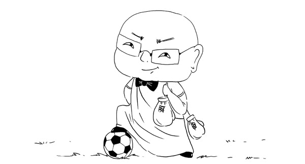 Иллюстрация к книге — Искусство проведения мероприятий. Беседы мастеров Бу и Шу [i_042.jpg]