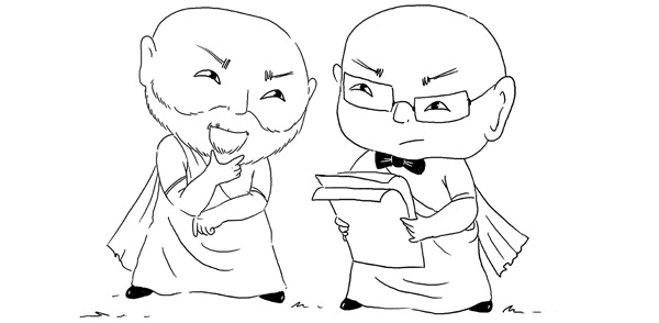 Иллюстрация к книге — Искусство проведения мероприятий. Беседы мастеров Бу и Шу [i_047.jpg]