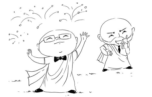 Иллюстрация к книге — Искусство проведения мероприятий. Беседы мастеров Бу и Шу [i_048.jpg]