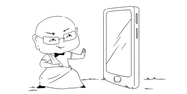 Иллюстрация к книге — Искусство проведения мероприятий. Беседы мастеров Бу и Шу [i_051.jpg]