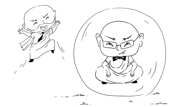 Иллюстрация к книге — Искусство проведения мероприятий. Беседы мастеров Бу и Шу [i_059.jpg]