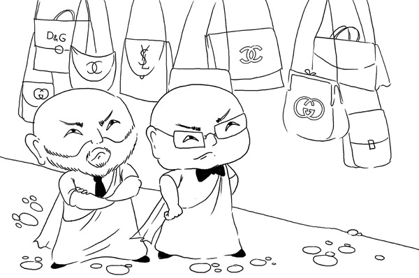 Иллюстрация к книге — Искусство проведения мероприятий. Беседы мастеров Бу и Шу [i_061.jpg]