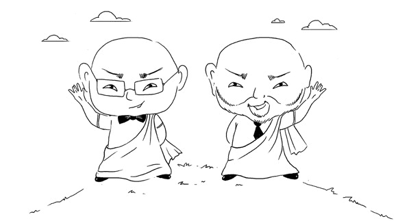 Иллюстрация к книге — Искусство проведения мероприятий. Беседы мастеров Бу и Шу [i_068.jpg]