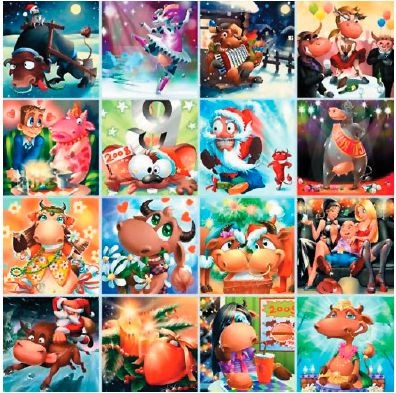 Иллюстрация к книге — Мобильный маркетинг. Как зарядить свой бизнес в мобильном мире [_016.jpg]