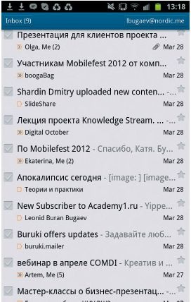 Иллюстрация к книге — Мобильный маркетинг. Как зарядить свой бизнес в мобильном мире [_018.jpg]