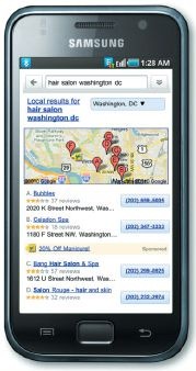 Иллюстрация к книге — Мобильный маркетинг. Как зарядить свой бизнес в мобильном мире [_060.jpg]