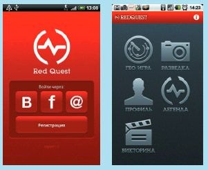 Иллюстрация к книге — Мобильный маркетинг. Как зарядить свой бизнес в мобильном мире [_067.jpg]