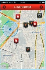 Иллюстрация к книге — Мобильный маркетинг. Как зарядить свой бизнес в мобильном мире [_068.jpg]