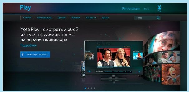 Иллюстрация к книге — Мобильный маркетинг. Как зарядить свой бизнес в мобильном мире [_074.jpg]