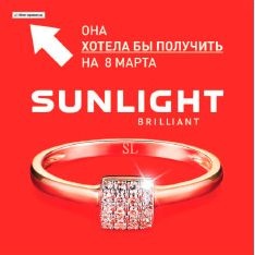 Иллюстрация к книге — Мобильный маркетинг. Как зарядить свой бизнес в мобильном мире [_079.jpg]