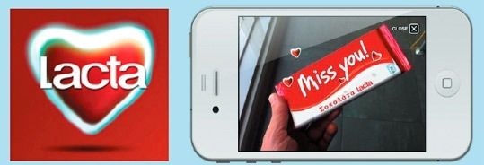 Иллюстрация к книге — Мобильный маркетинг. Как зарядить свой бизнес в мобильном мире [_096.jpg]