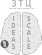 Иллюстрация к книге — Взрывной рост. Почему экспоненциальные организации в десятки раз продуктивнее вашей (и что с этим делать) [i_032.jpg]