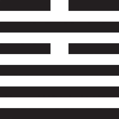 Иллюстрация к книге — Универсальный способ мышления. Введение в «Книгу Перемен» [_05.jpg]