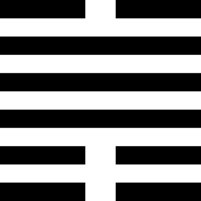 Иллюстрация к книге — Универсальный способ мышления. Введение в «Книгу Перемен» [_31.jpg]